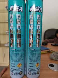 美盛发泡剂门窗膨胀强度防水堵洞补缝泡沫胶填缝剂一瓶