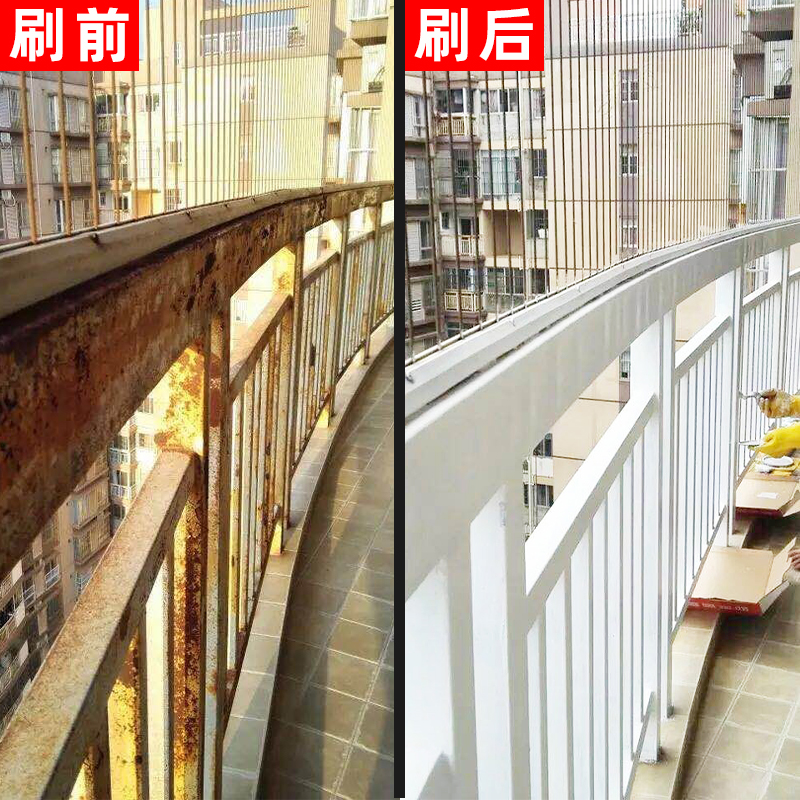 栏杆漆防锈漆水性金属漆铁栏杆铁艺铁架免除锈翻新漆白色家用油漆