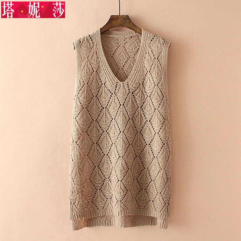 加肥加大码女装胖妹妹宽松镂空针织马甲盘mm中长款V领毛衣背心女