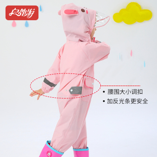 户外游儿童连体防护雨衣加厚全身防水女童宝宝幼儿园学生小孩雨服