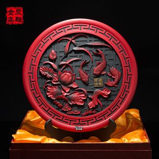 炭雕工艺品 饰 乔迁新居礼品 家居装 金乌炭雕连年有余中式