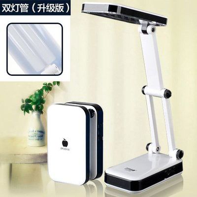 技师修脚灯小led充电台灯折叠式护眼学习灯学生用宿舍床头灯带夹