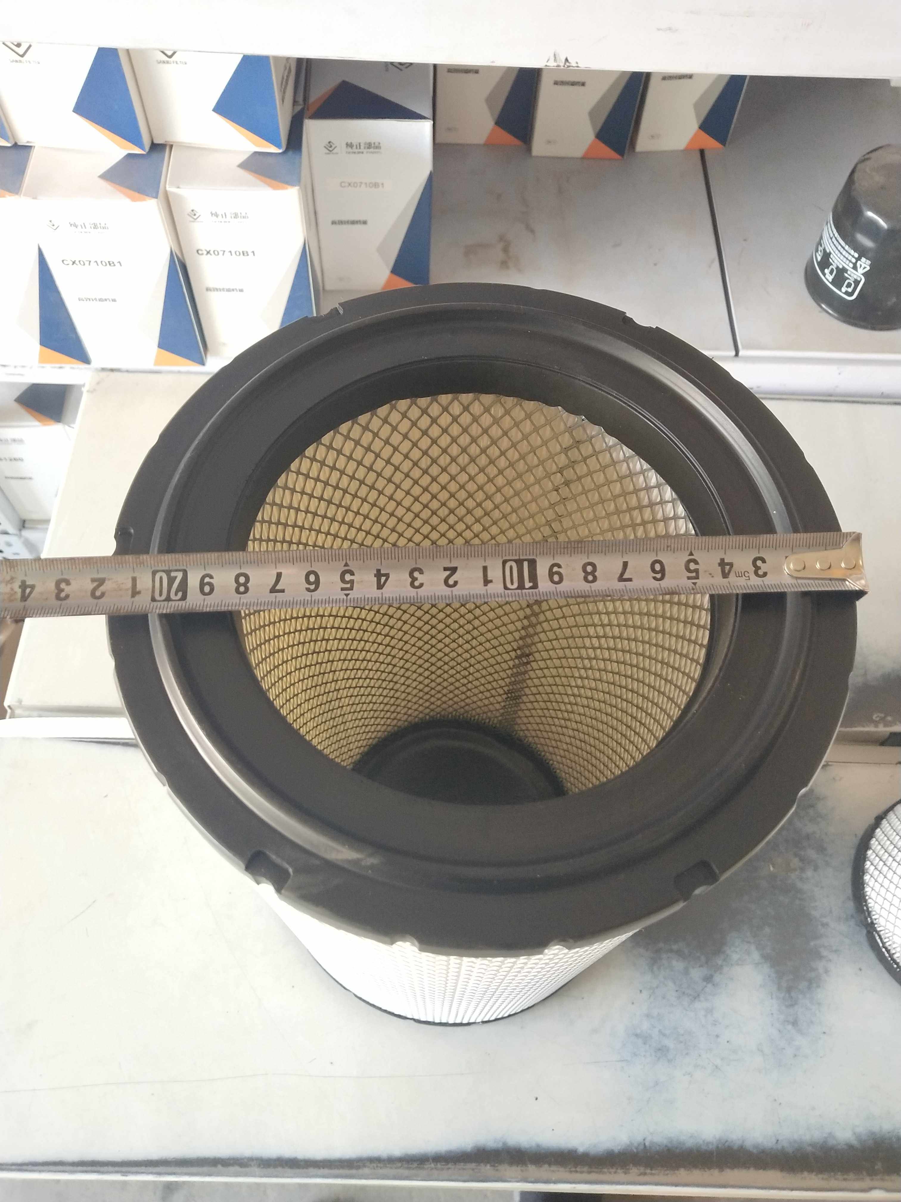 U227空气芯  拖拉机空  空气器