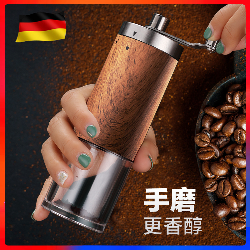 欧烹手动咖啡g豆研磨机手摇研磨器家用小型咖啡磨豆机手磨咖啡机