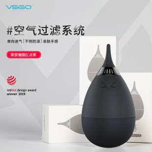 O威小倒蛋气吹相洁单向吹气球 镜头皮老虎倒翁皮吹子多肉强力实验