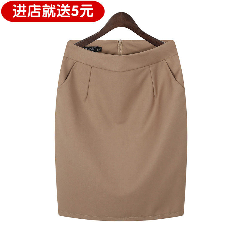 春季薄款职业高腰包臀西装半身裙女正装短裙子工作裙裙黑色一步裙