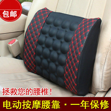 汽车载电动按摩靠背腰靠腰脱靠垫腰垫护J腰神器司机开车驾驶员好