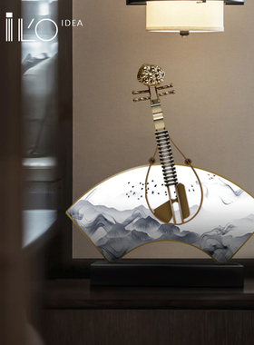 中国风轻奢客厅摆件新中式二胡琵琶家居饰品办公室开业乔迁礼品