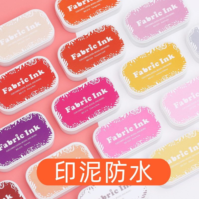 大盒BD布用可水洗印台海绵手帐彩色剪贴多用细节好橡皮章印台印泥,文具电教/文化用品/商务用品,可爱印泥,淘宝优惠券,粉丝福利购,淘宝优惠卷