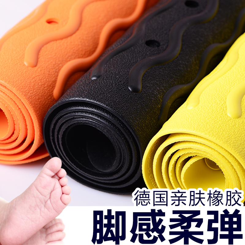 德国进口卫生间淋浴房浴室按摩防滑垫吸盘浴缸防滑贴垫子洗澡地垫