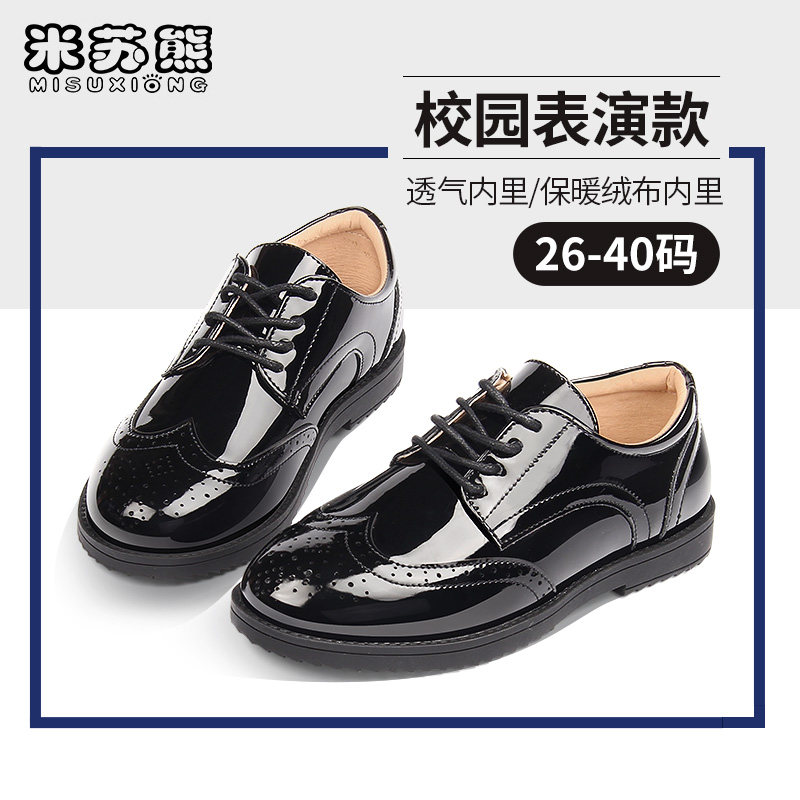 儿童皮鞋男童孩黑色表演出英v伦风2021春秋新款小学生宝宝走秀单