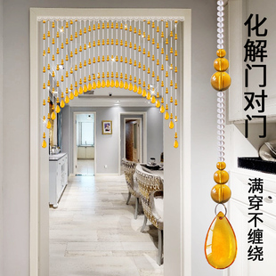饰卧室门帘家用卫生间遮挡玄关过道挂帘子 水晶葫芦珠帘客厅隔断装