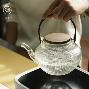 家用可加热电陶炉煮茶壶网红煮茶器 云术耐高温加厚玻璃泡茶壶套装