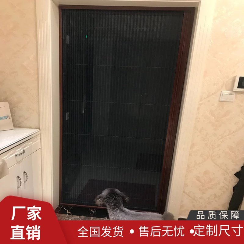 定做隐形折叠纱窗纱门防蚊虫风琴式铝J合金推拉伸缩式纱门包邮