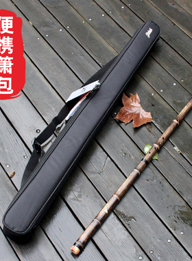 加厚专业洞箫包4/6只装尺八南萧盒85CM1L米长防震防水手提肩背笛