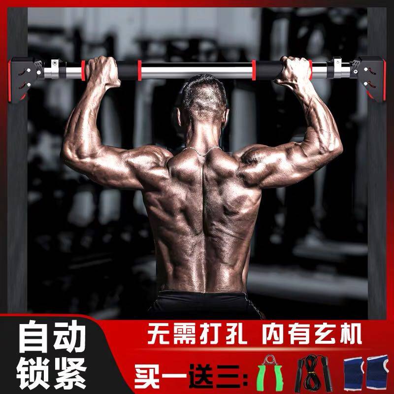 门上单杠家用引体向上器v单手引体前水平双力臂室内健身器材