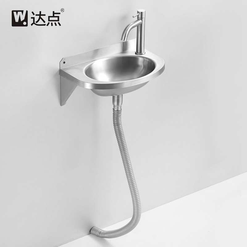 304不锈钢洗手盆卫生间小户型迷你单盆挂墙式厕所小号简易洗脸盆