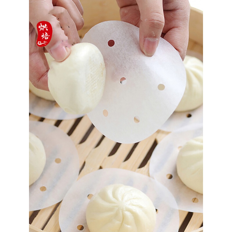 蒸笼纸包子垫纸蒸包子馒头纸不粘A家用笼屉纸垫子垫屉布圆形青团