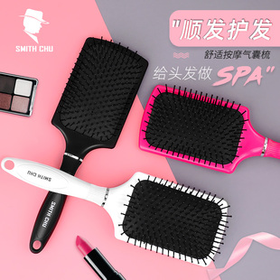 梳子女士专用长发气囊气垫梳按防头部摩头皮经络梳静电家用美发梳
