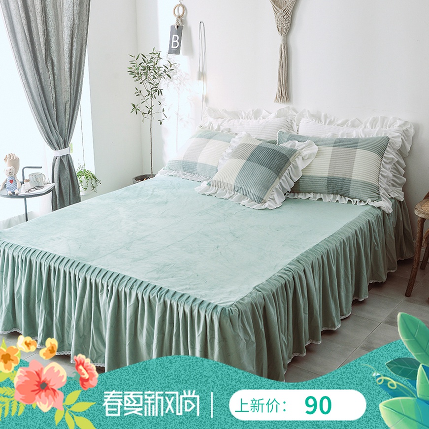 纯色水晶绒床裙加厚保暖简约床罩法莱绒珊瑚绒可选四件套15/18