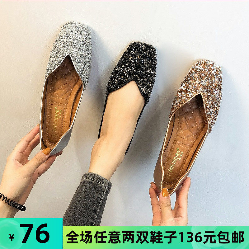 2021年夏款单鞋女平底r百搭软底豆豆鞋脚宽胖妹妹大码女鞋41一43