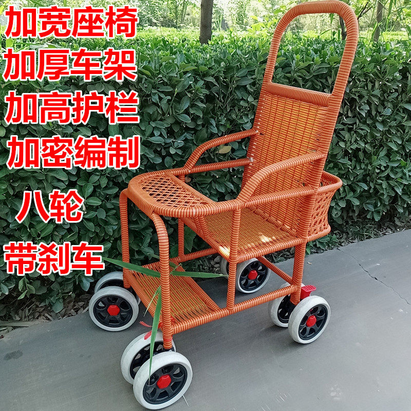 夏春季仿藤推车轻便万向轮婴儿手推车H仿竹藤溜娃藤编儿童宝宝小