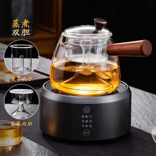 煮茶壶玻璃加厚耐高温家用侧把蒸煮茶壶两用电陶炉煮茶蒸茶器套装