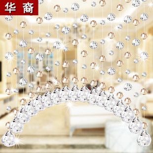水晶珠帘隔断帘客厅玄关卫生间卧室门帘吊帘屏风珠链免打孔帘子