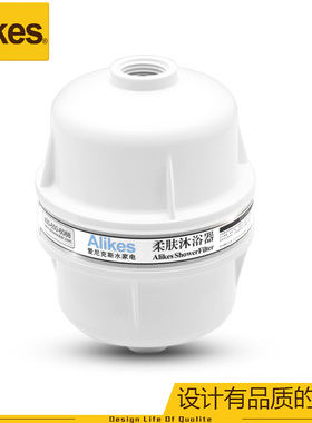 lie爱尼克斯INF沐浴器净水机 浴室净水器
