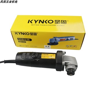 100B塑壳角磨机切割机打磨手磨机抛光机切割电动工具 坚固牌KD18