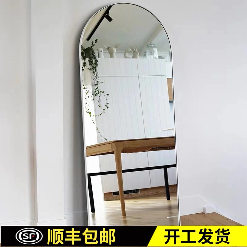 不锈钢拉丝靠墙穿衣镜铁艺全身镜民宿G拱形试衣镜服装店落地大镜
