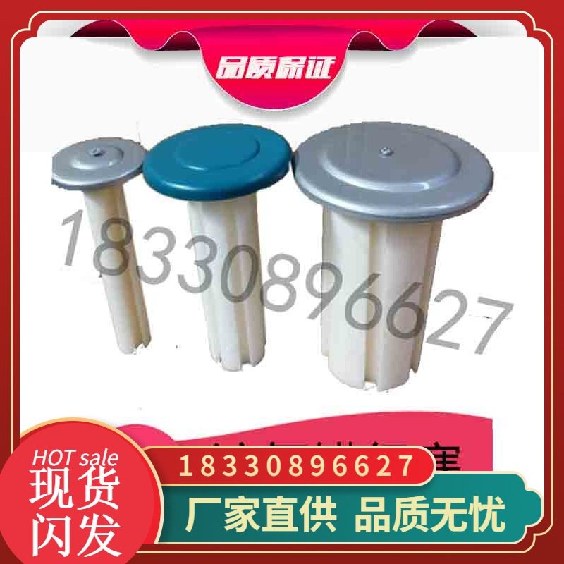 液氮冰淇淋瓶塞 瓶盖子 液氮罐颈塞 泡沫瓶塞 高硬度聚氨酯瓶塞