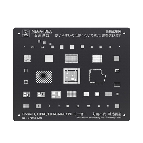 百造创想高精密钢网日本iphone 6 6P 6SP 7 7p 8 xs max 11PROCPU