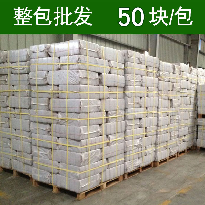 直销50块装小椰砖650g 椰砖清仓包邮椰壳椰糠低盐花土营养土