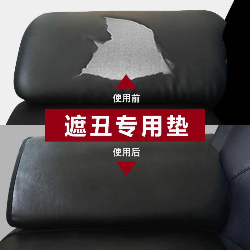 皮质办公室皮沙发垫子防滑四季通用扶I手垫单人坐垫夏季定做套罩