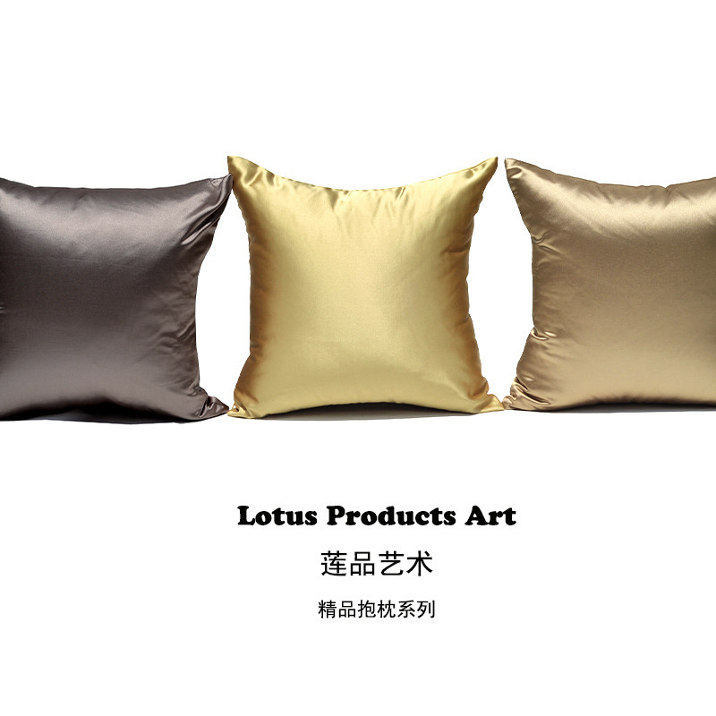 简约现代中式欧式绸缎客厅方形沙发床头抱枕靠枕靠垫大靠背不含芯