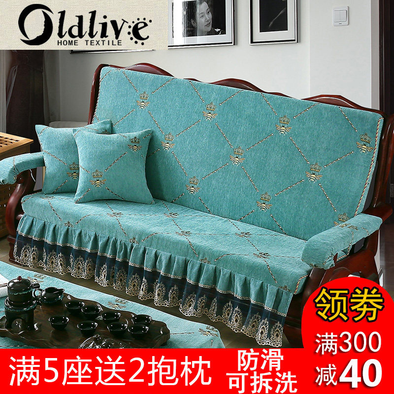 加厚红木实木沙发坐垫木沙发垫带靠背中式春秋联邦椅防滑海绵垫冬