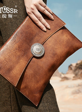 法缇斯真皮手拿包女士头层牛皮信封包大容量单肩斜挎两用手抓包