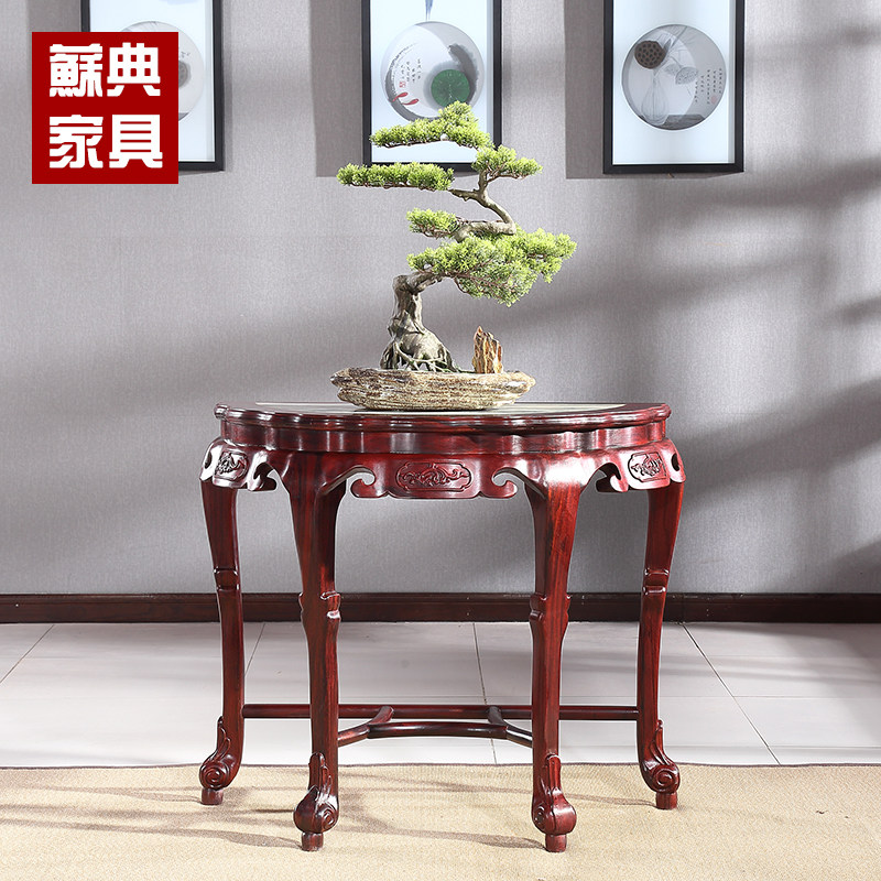 红木家具酸枝木半圆桌苏式明清月牙玄关台云石中式玄关桌实木客厅