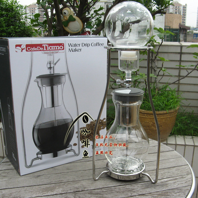 Tiamo不锈钢冰滴咖啡壶冰萃冷萃咖啡壶冰酿咖啡壶10人份 HG2605