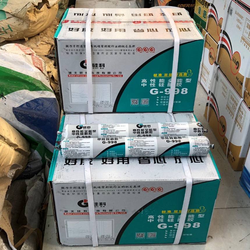 硅科G-998全能型耐候密封胶门窗阳光房石材一体板专用胶咖啡银灰