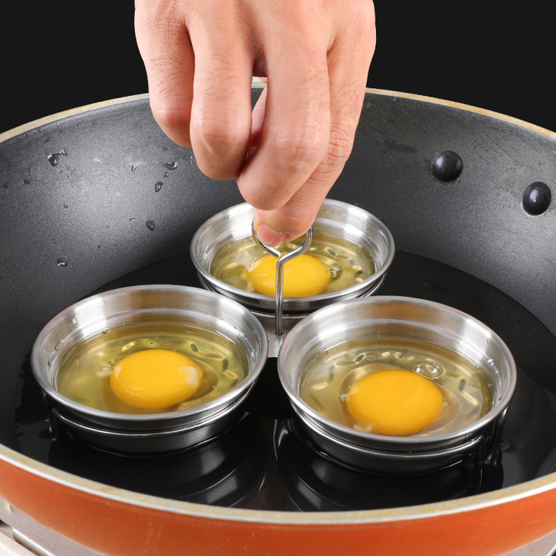 通诺爱心蒸蛋模具食品级不锈钢家用水煮荷包蛋器早餐水煮鸡蛋模型