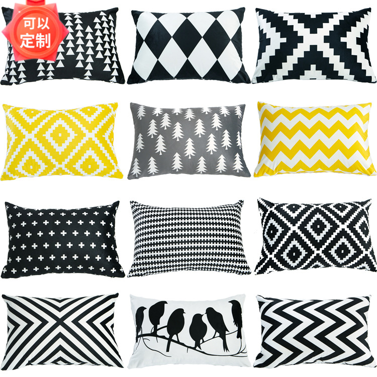 北欧简约双面黑白黄床上靠背腰枕办公H室沙发靠垫含芯长方形抱枕