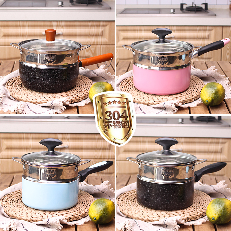 304不锈钢多层蒸格奶锅汤锅蒸格蒸屉蒸馒头的蒸蒸笼P16 18CM锅可