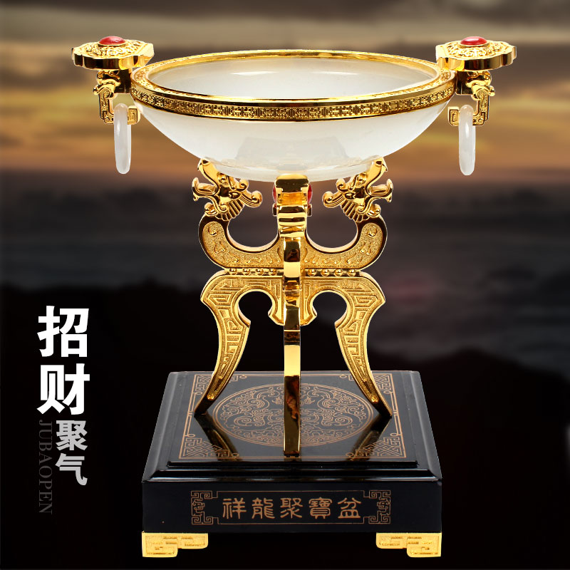 琉璃玉祥龙聚宝盆工艺品摆件办公室装饰书架桌面摆设开业商务送礼