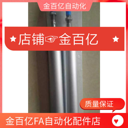 SK4-223W斜面200铝合金334/300/250/223B设备3020拉手500/69/004