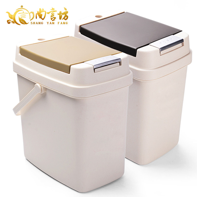 尚言坊 功夫茶具配件茶道零配茶盘塑料茶水桶废水桶 茶桶茶渣桶