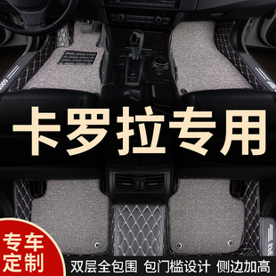 2021全车1.2t老款 全包围汽车脚垫适用卡罗拉丰田双擎车21款