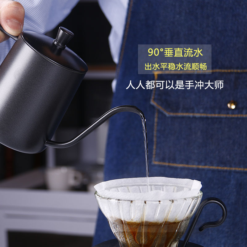 304不锈钢手冲咖啡壶 细口手冲壶600ml滴漏手冲壶长嘴细口壶带盖