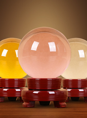 薇珍五色水晶球摆件工艺品玻璃精品家居饰品玻璃球工艺品